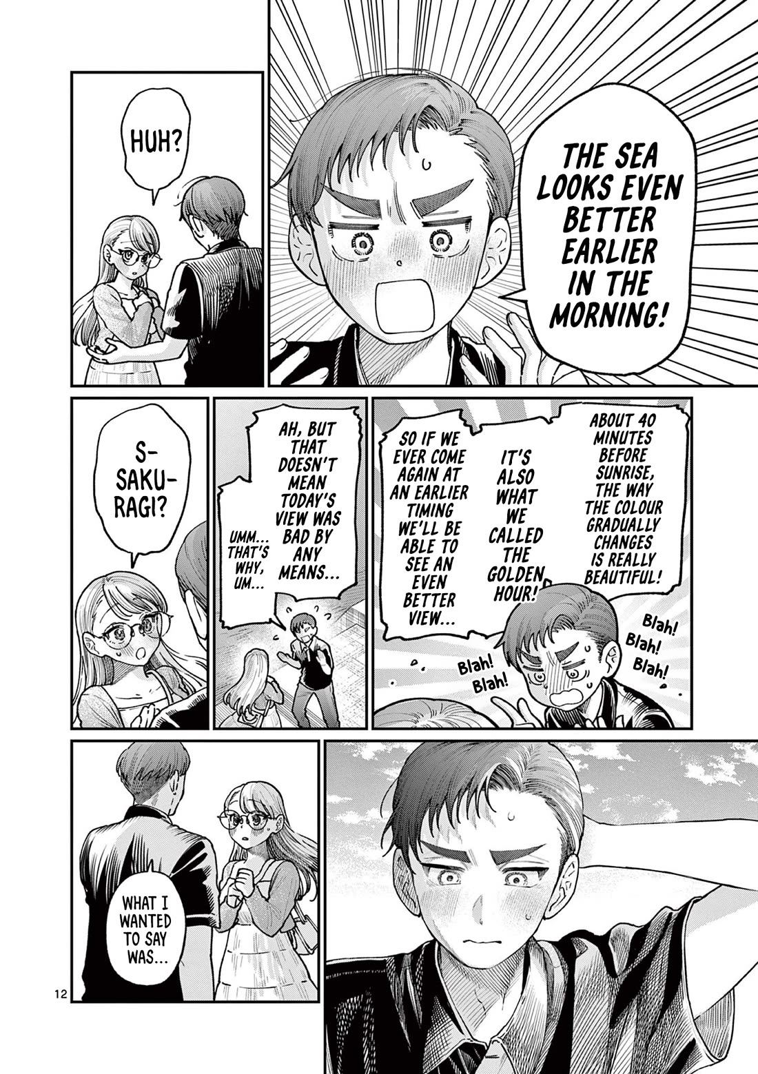 The Wakaba Home’s Blue Loves Chapter 24 - Page 12