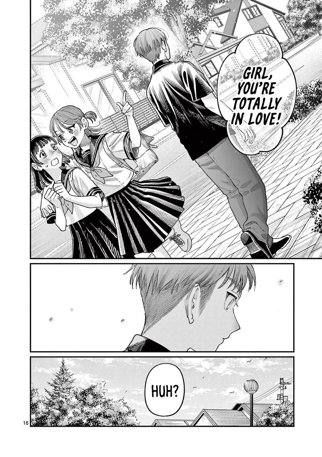 The Wakaba Home’s Blue Loves Chapter 24 - Page 16