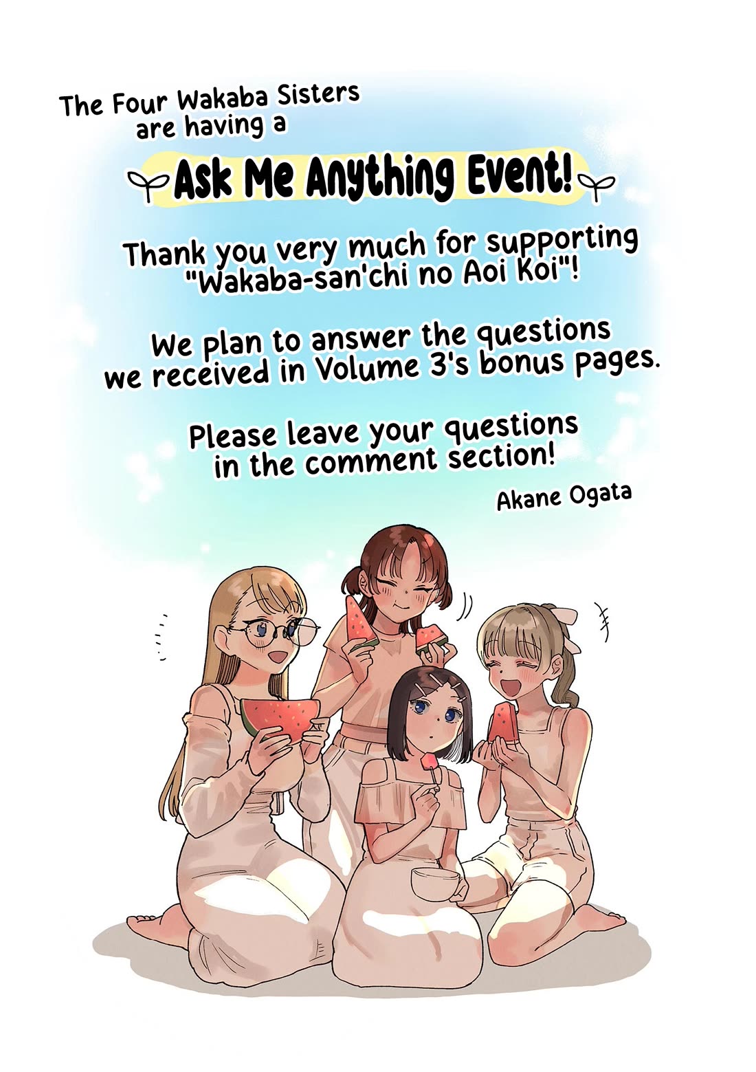 The Wakaba Home’s Blue Loves Chapter 24 - Page 17