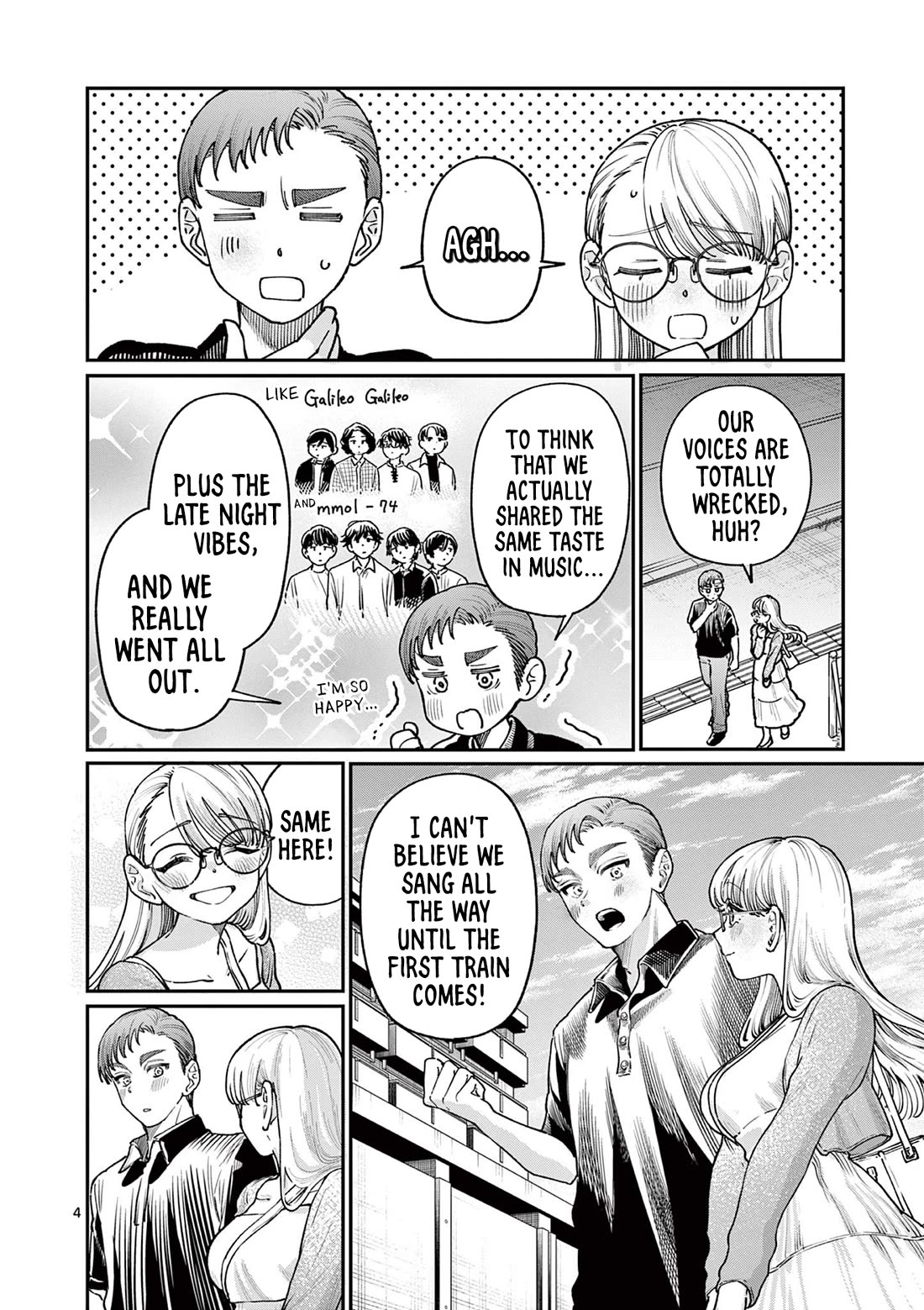 The Wakaba Home’s Blue Loves Chapter 24 - Page 4