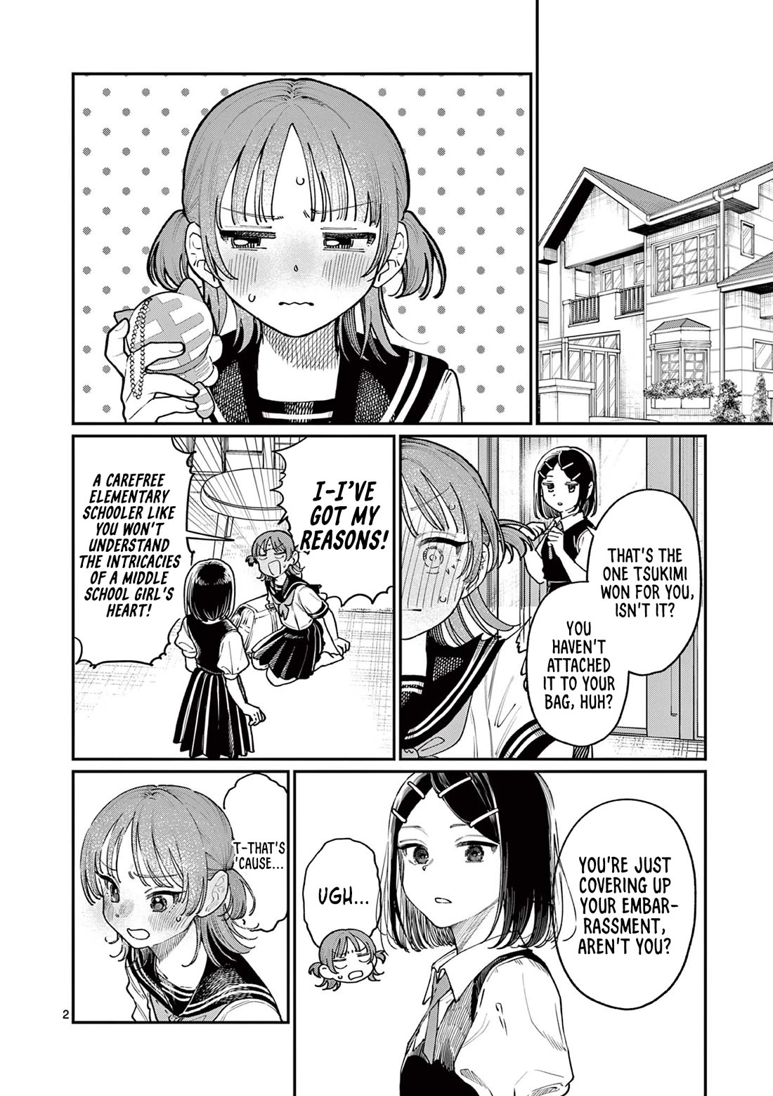 The Wakaba Home’s Blue Loves Chapter 25 - Page 2