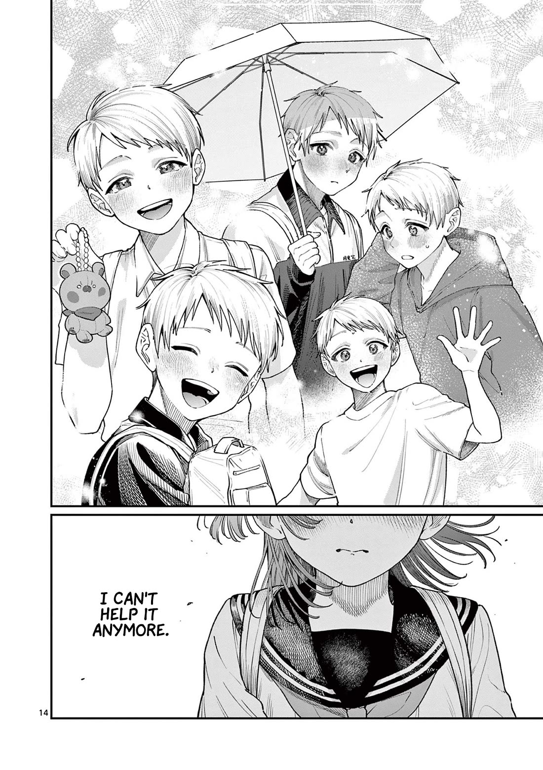 The Wakaba Home’s Blue Loves Chapter 25 - Page 14
