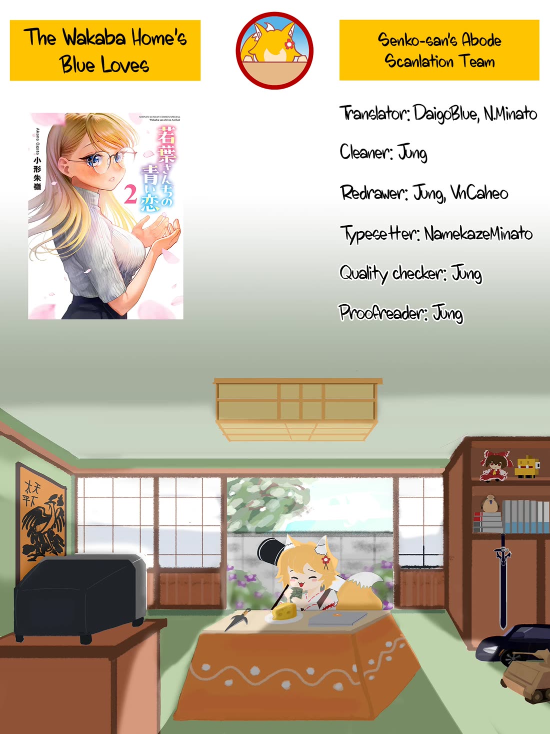 The Wakaba Home’s Blue Loves Chapter 25 - Page 19