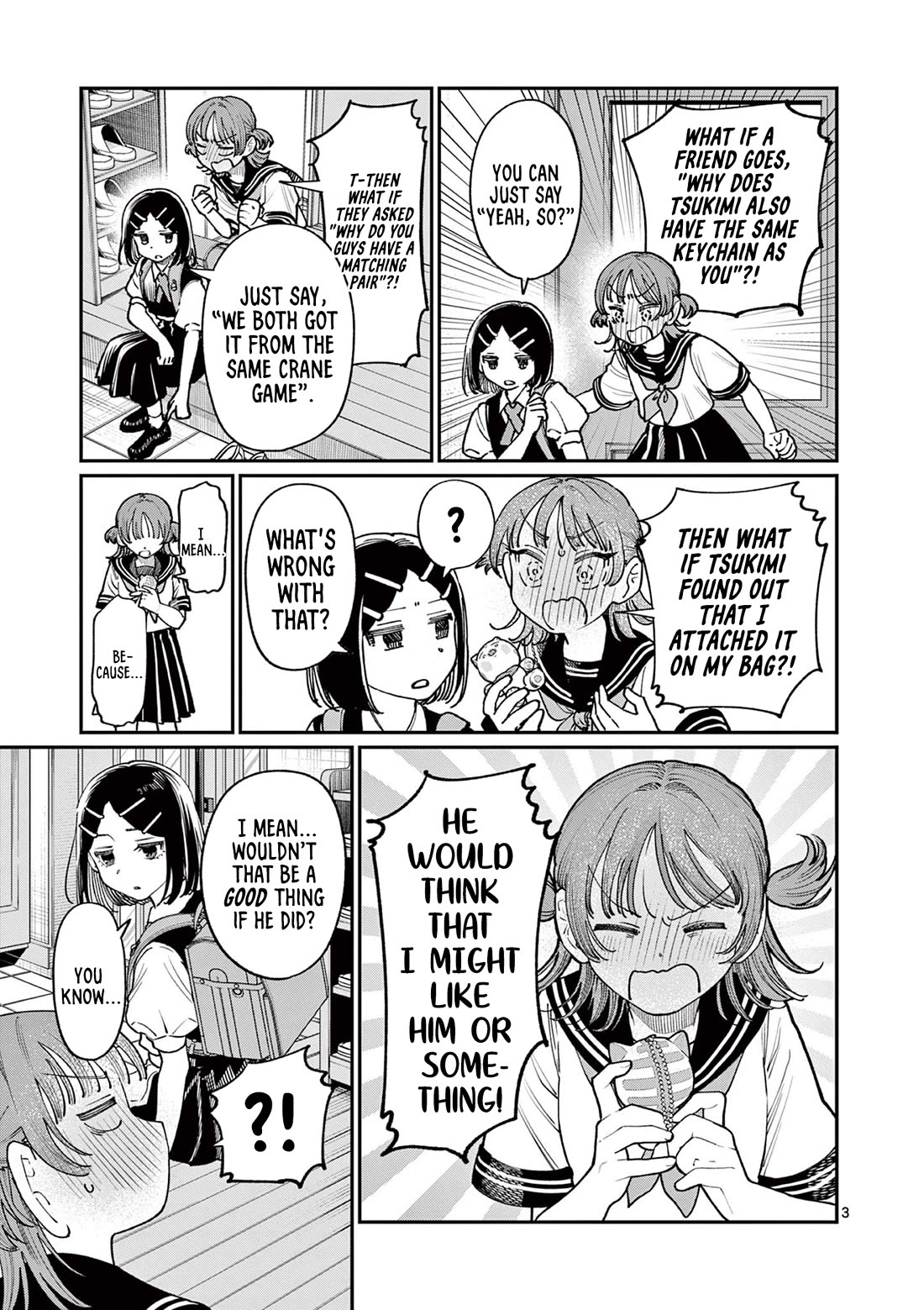 The Wakaba Home’s Blue Loves Chapter 25 - Page 3