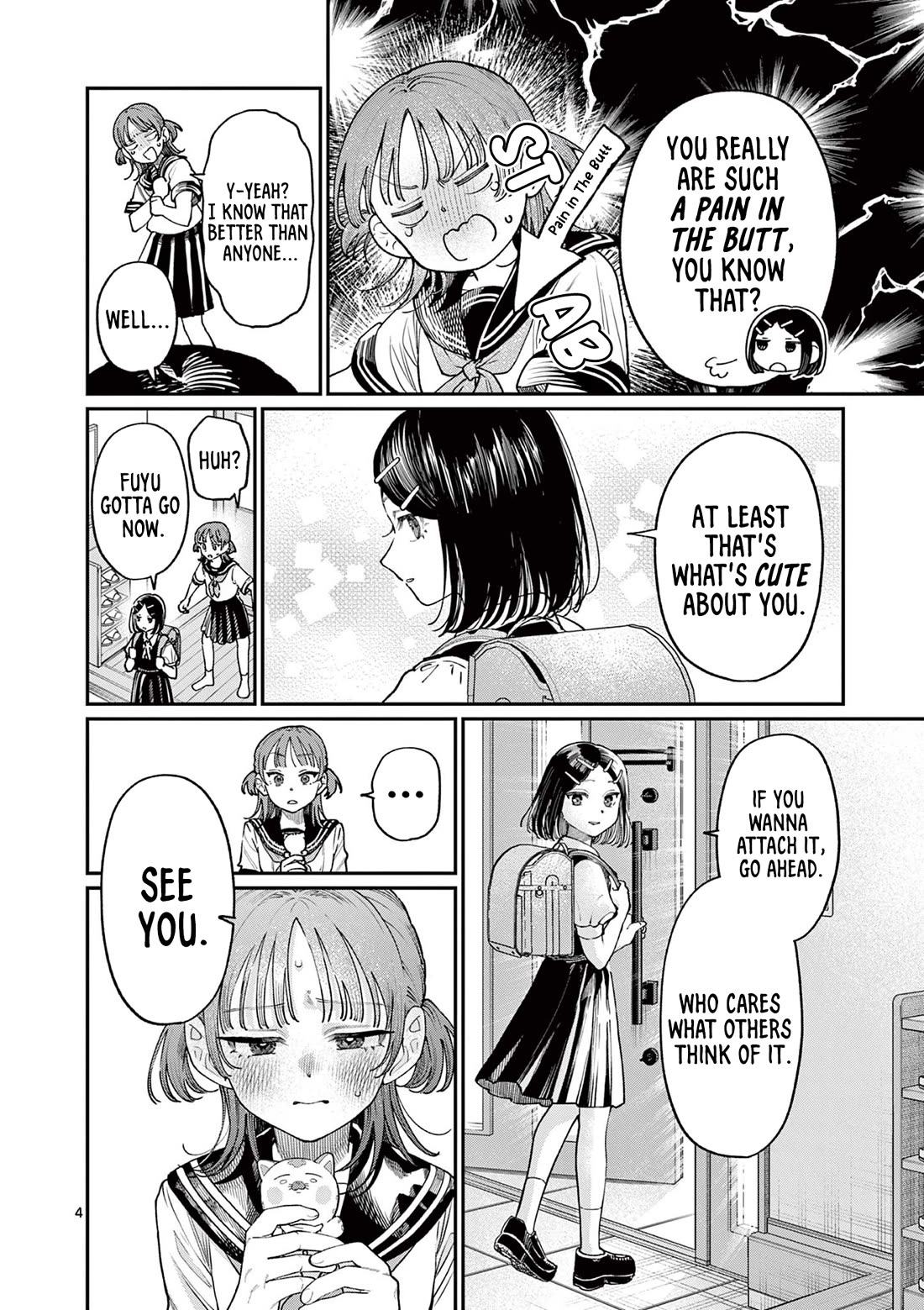 The Wakaba Home’s Blue Loves Chapter 25 - Page 4