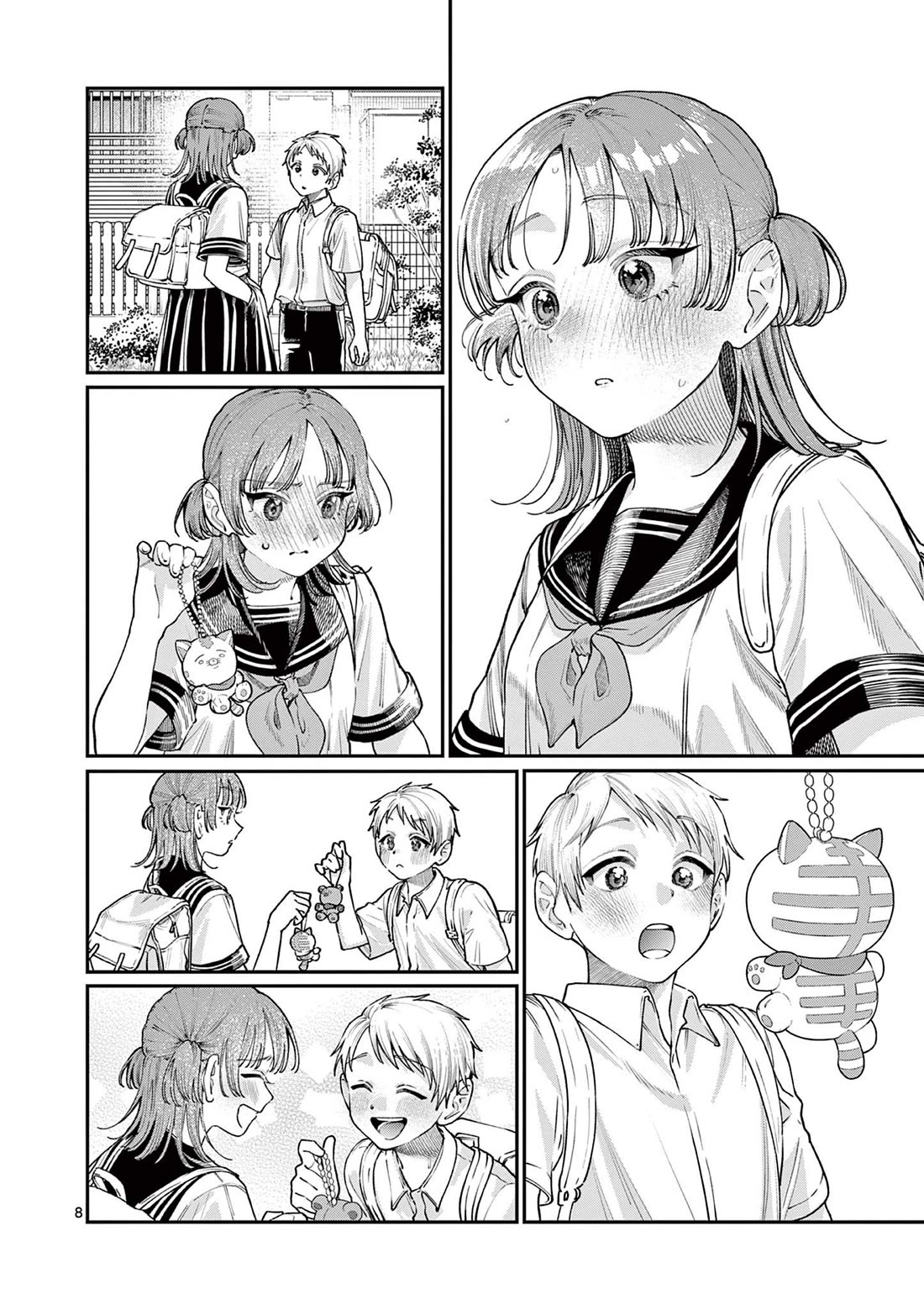 The Wakaba Home’s Blue Loves Chapter 25 - Page 8