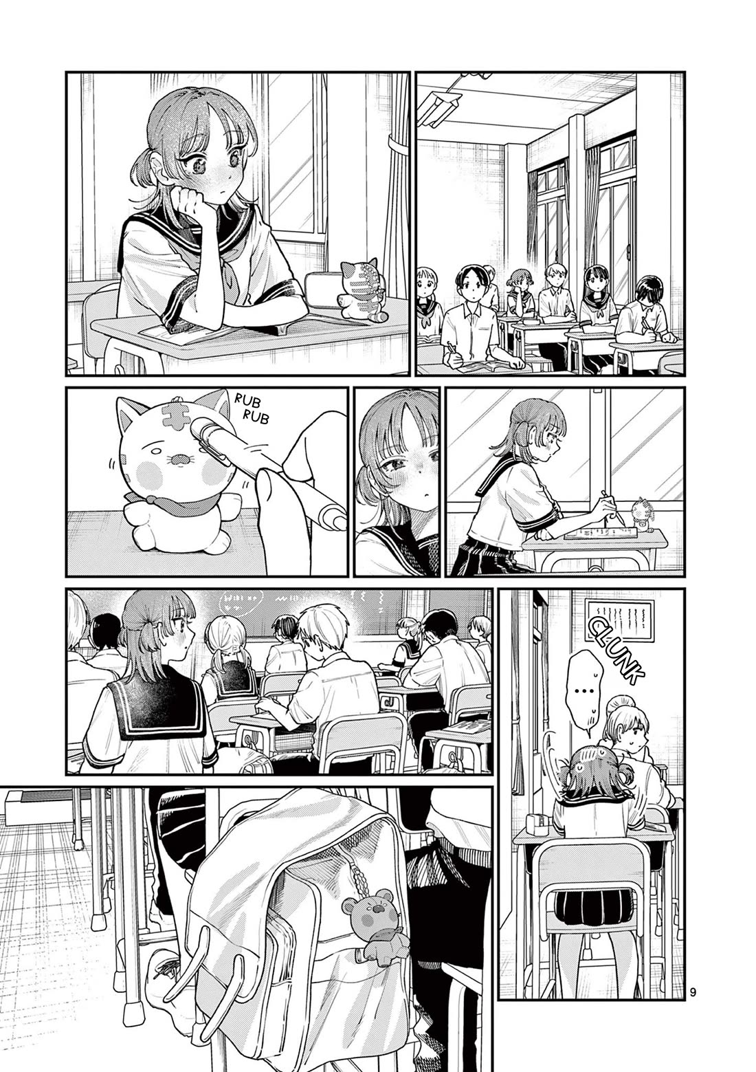 The Wakaba Home’s Blue Loves Chapter 25 - Page 9