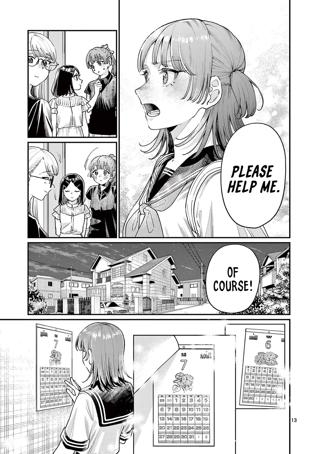 The Wakaba Home’s Blue Loves Chapter 26 - Page 13