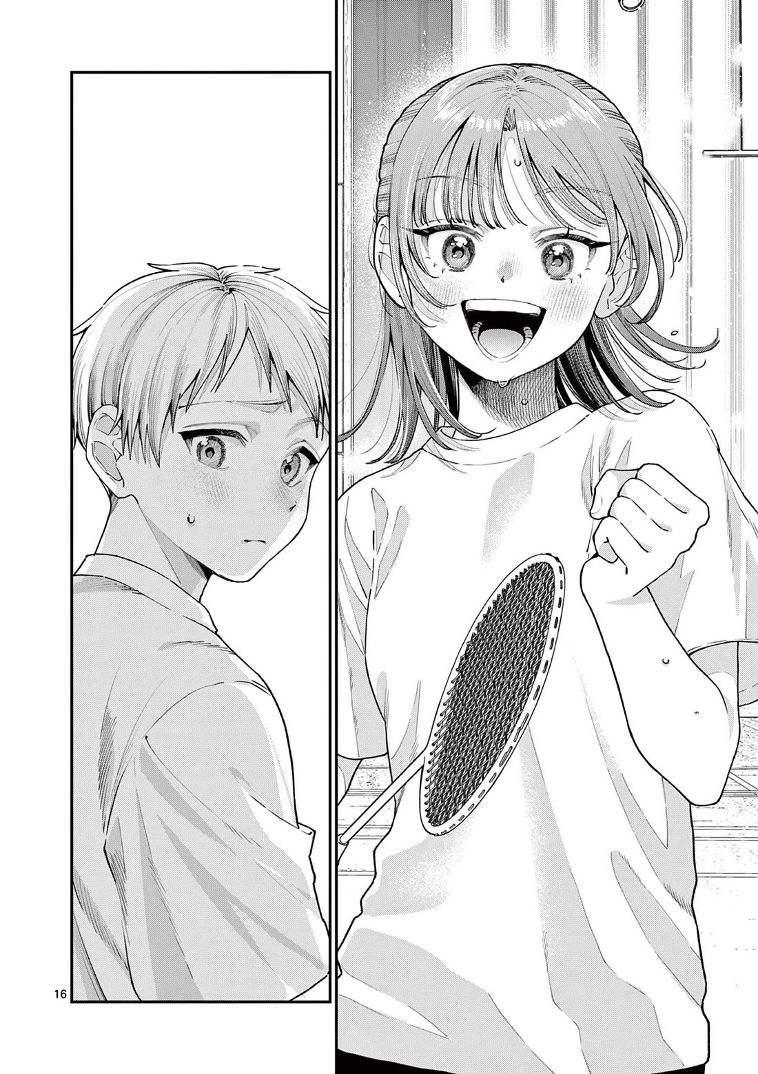 The Wakaba Home’s Blue Loves Chapter 26 - Page 16