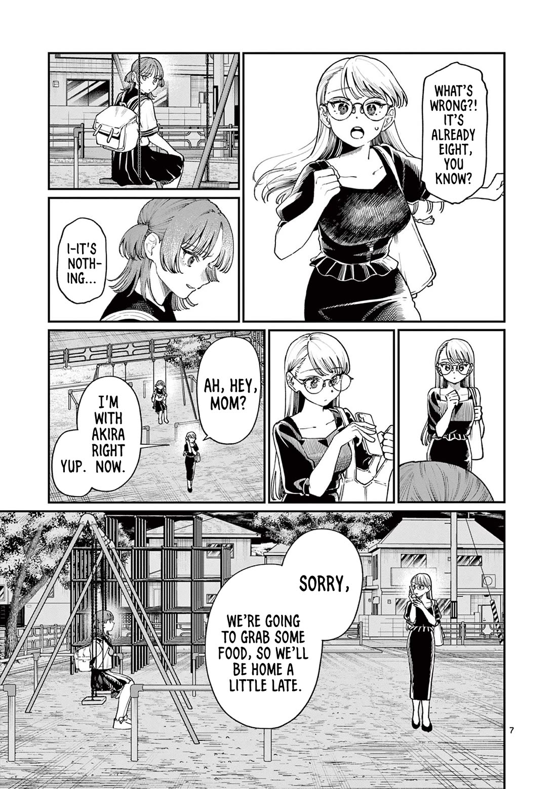 The Wakaba Home’s Blue Loves Chapter 26 - Page 7