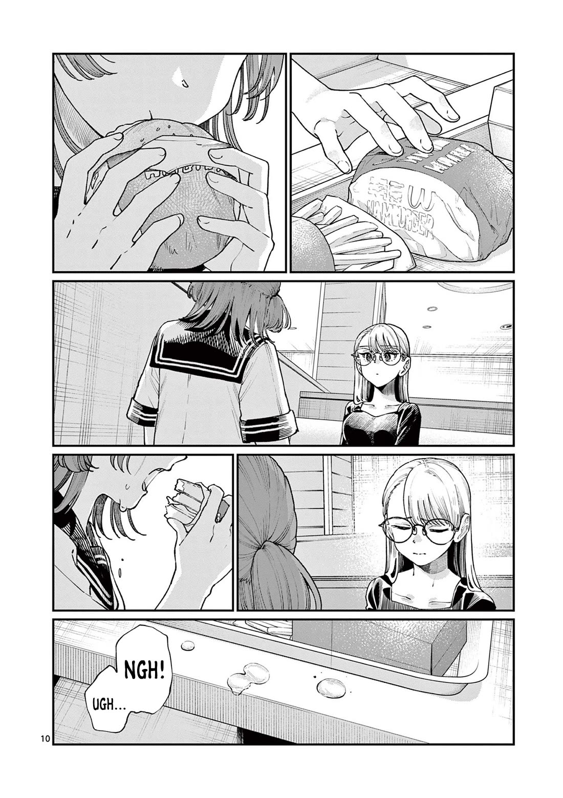 The Wakaba Home’s Blue Loves Chapter 26 - Page 10