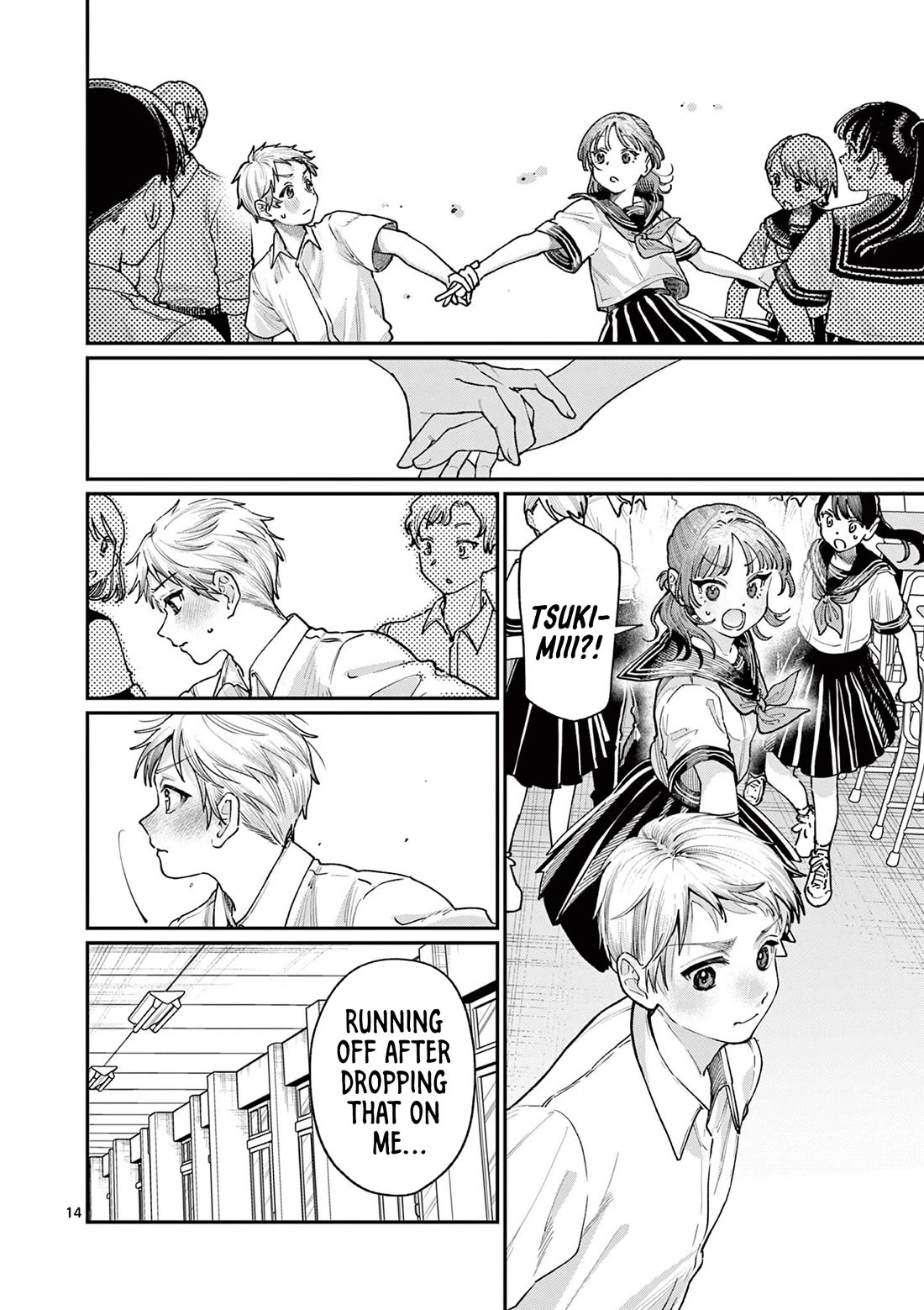 The Wakaba Home’s Blue Loves Chapter 27 - Page 14