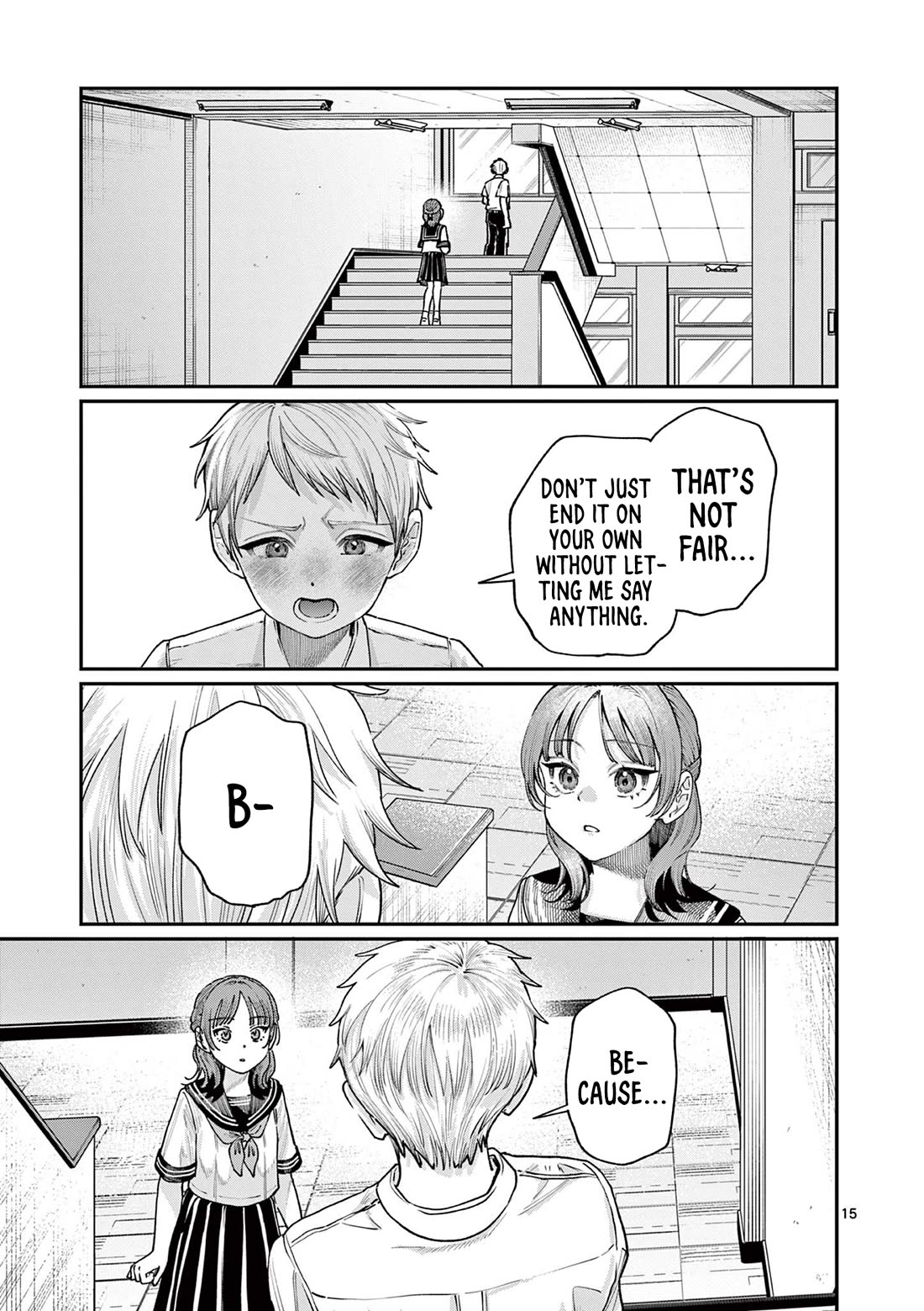 The Wakaba Home’s Blue Loves Chapter 27 - Page 15