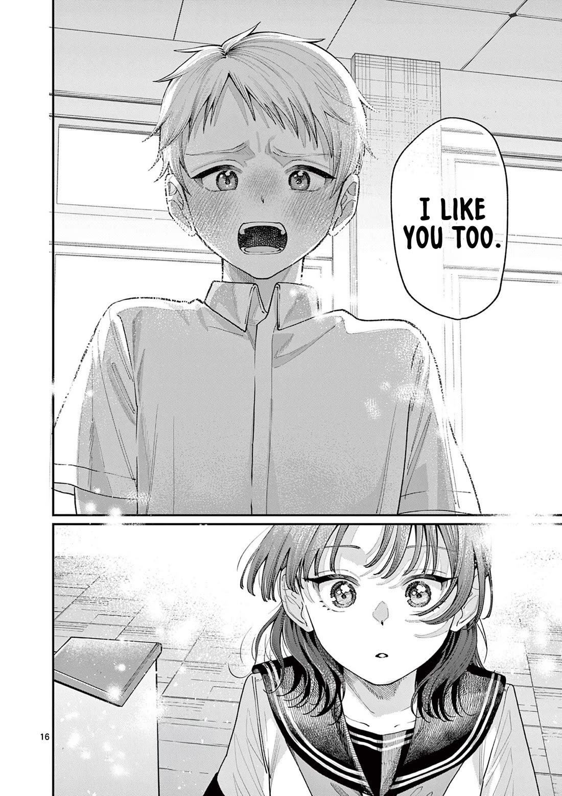 The Wakaba Home’s Blue Loves Chapter 27 - Page 16