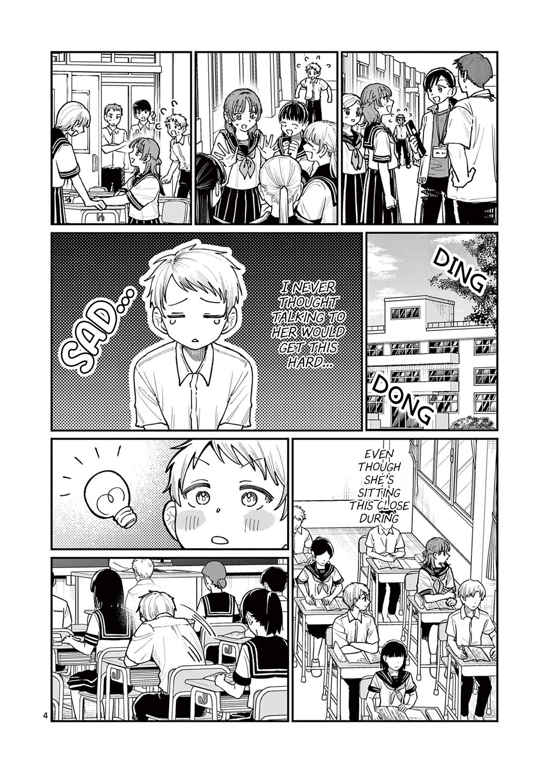 The Wakaba Home’s Blue Loves Chapter 27 - Page 4