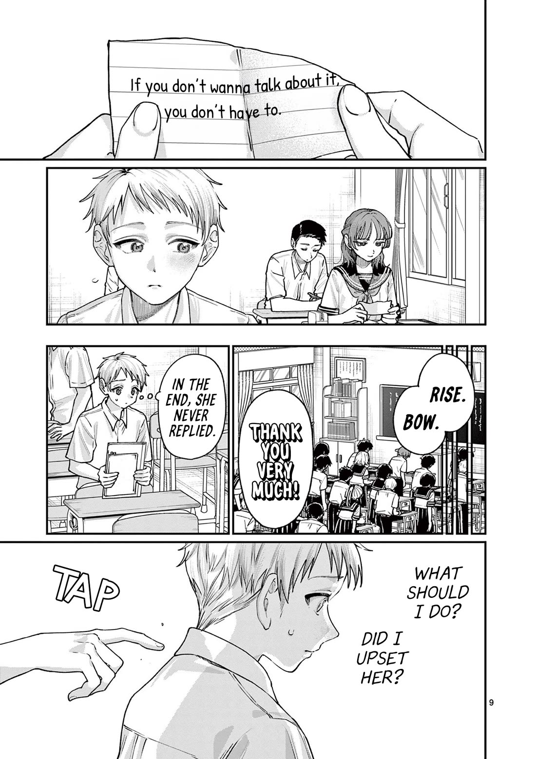 The Wakaba Home’s Blue Loves Chapter 27 - Page 9