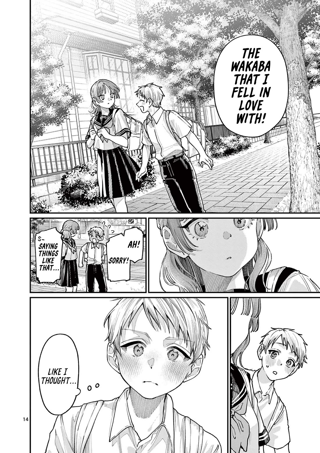 The Wakaba Home’s Blue Loves Chapter 28 - Page 14