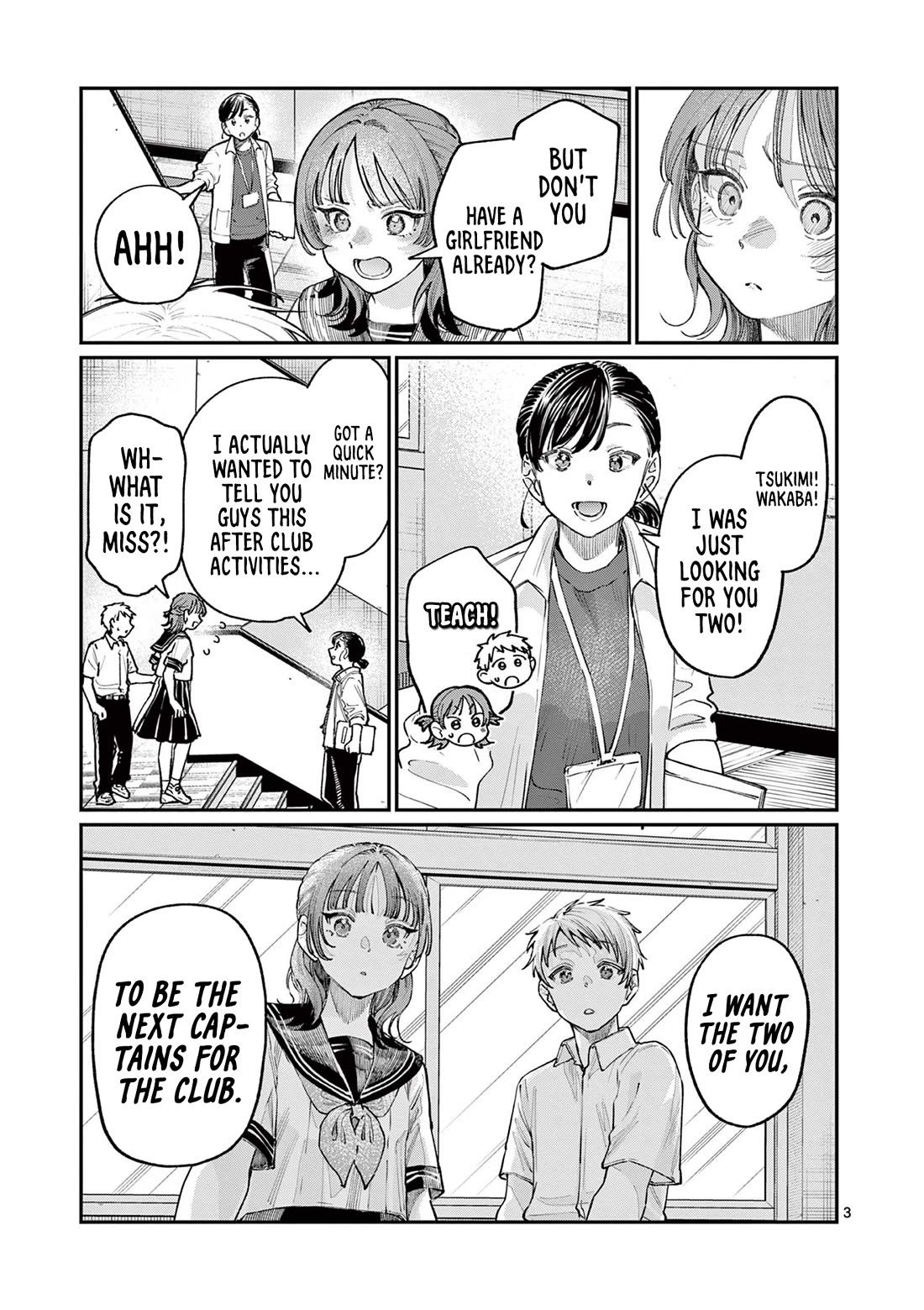 The Wakaba Home’s Blue Loves Chapter 28 - Page 3