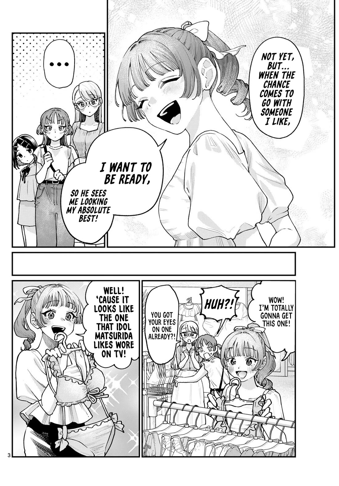 The Wakaba Home’s Blue Loves Chapter 29.5 - Page 2