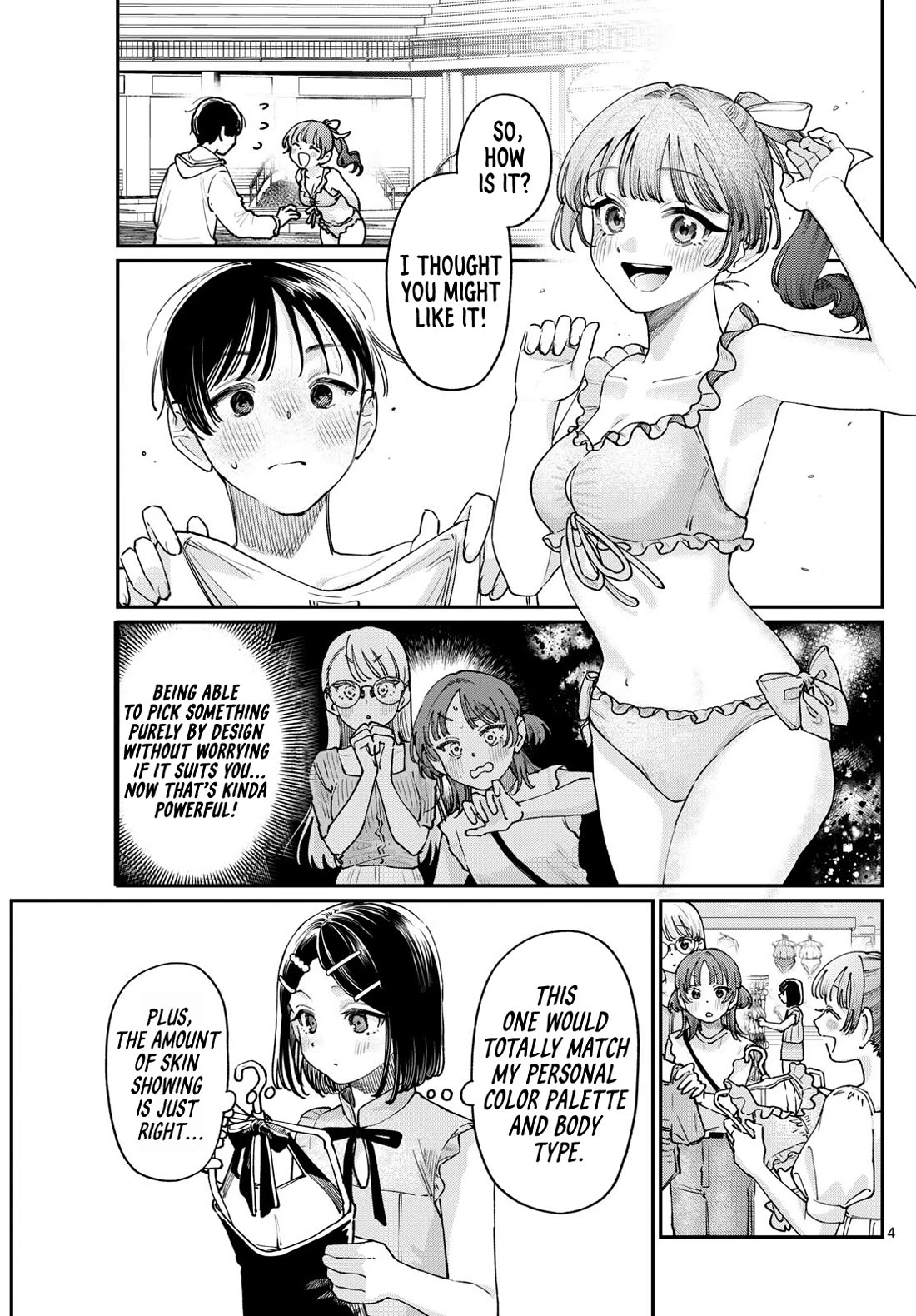 The Wakaba Home’s Blue Loves Chapter 29.5 - Page 3