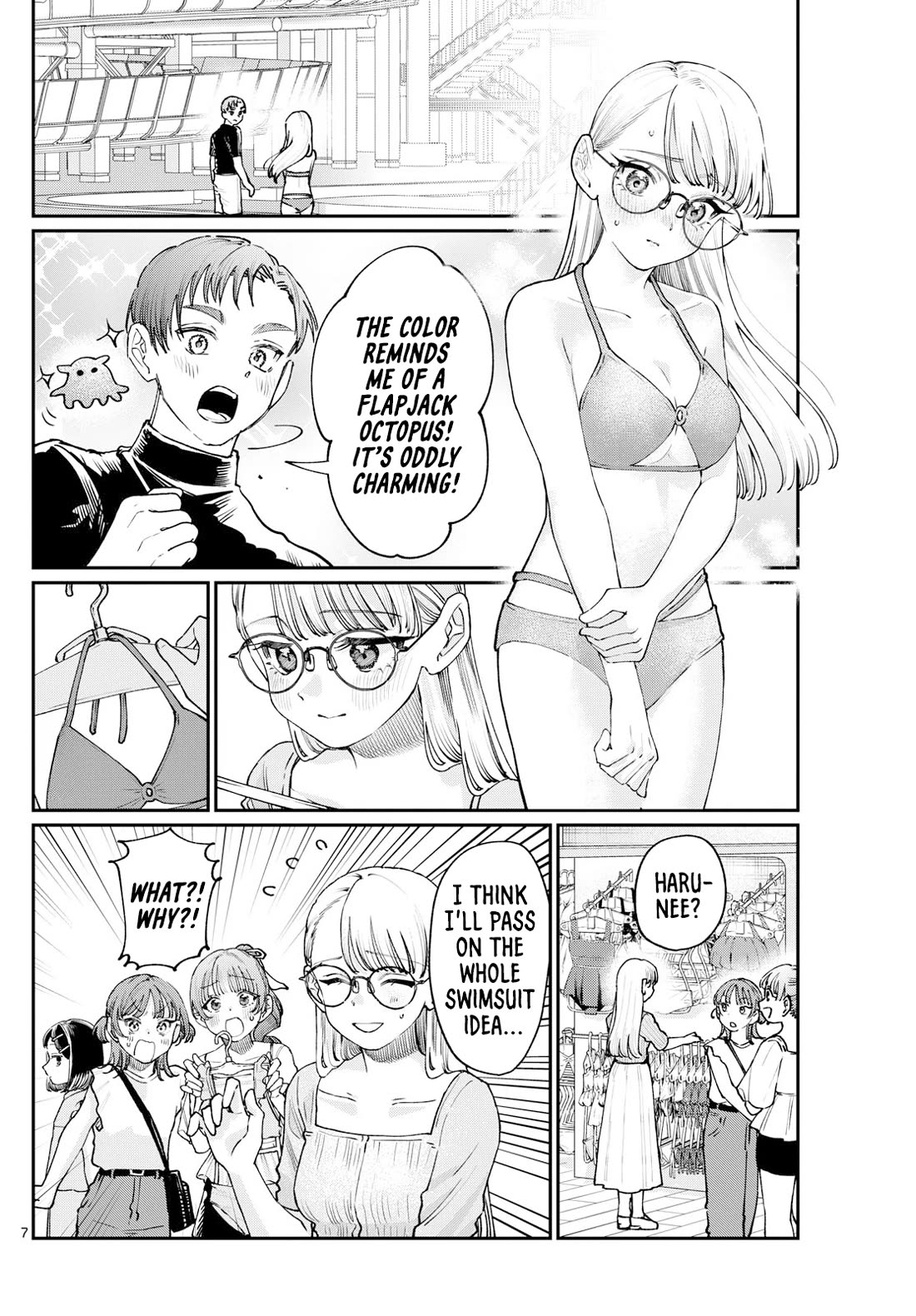 The Wakaba Home’s Blue Loves Chapter 29.5 - Page 6
