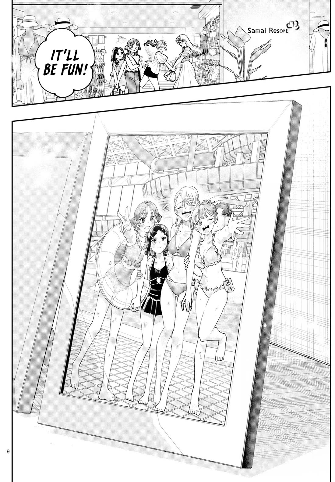 The Wakaba Home’s Blue Loves Chapter 29.5 - Page 8