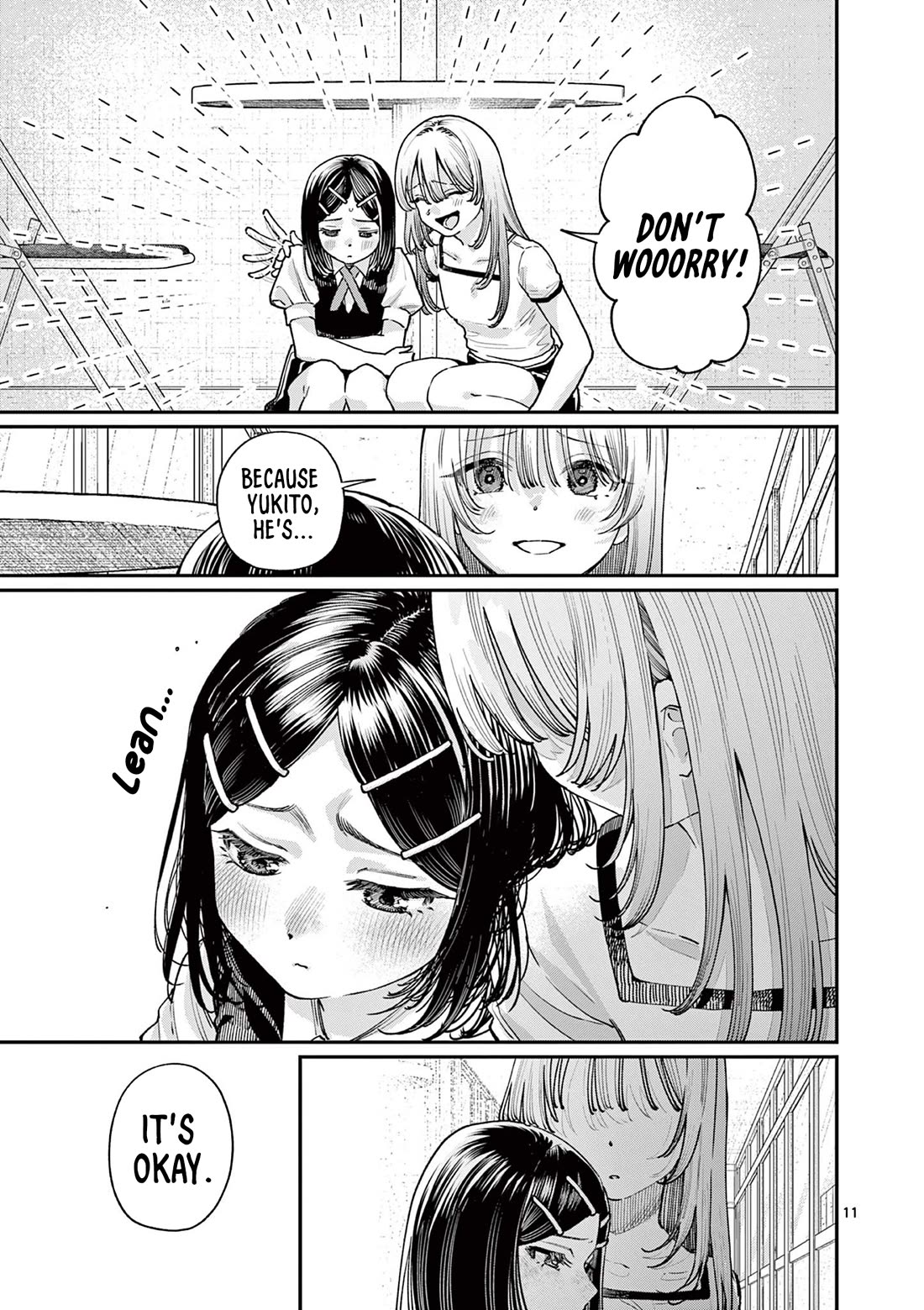 The Wakaba Home’s Blue Loves Chapter 29 - Page 11