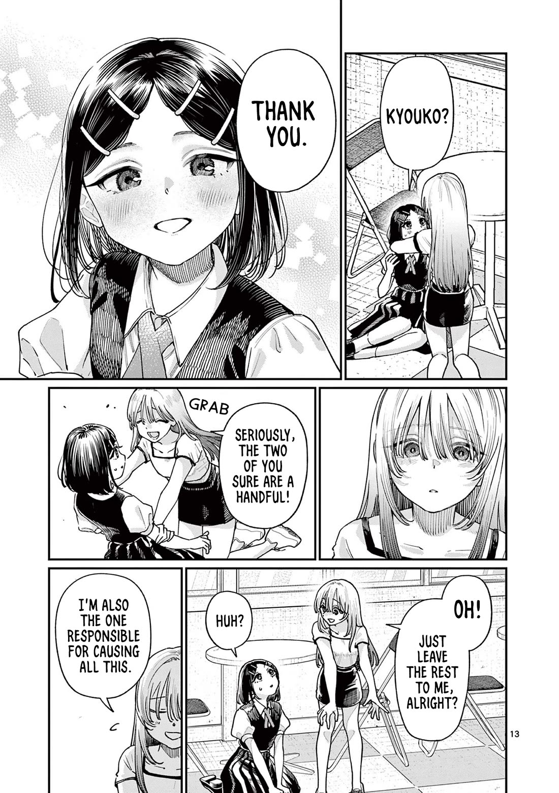 The Wakaba Home’s Blue Loves Chapter 29 - Page 13