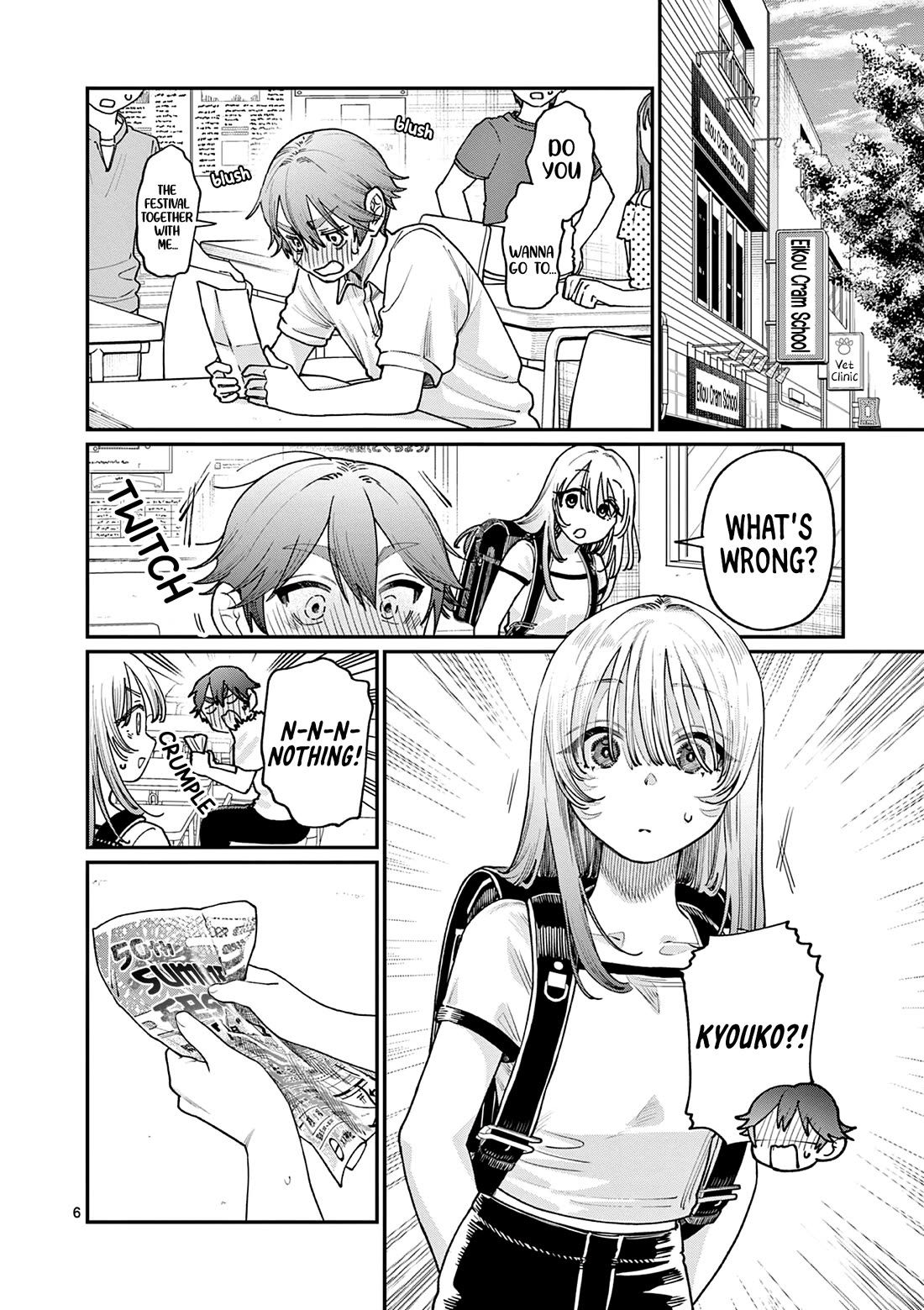 The Wakaba Home’s Blue Loves Chapter 29 - Page 6