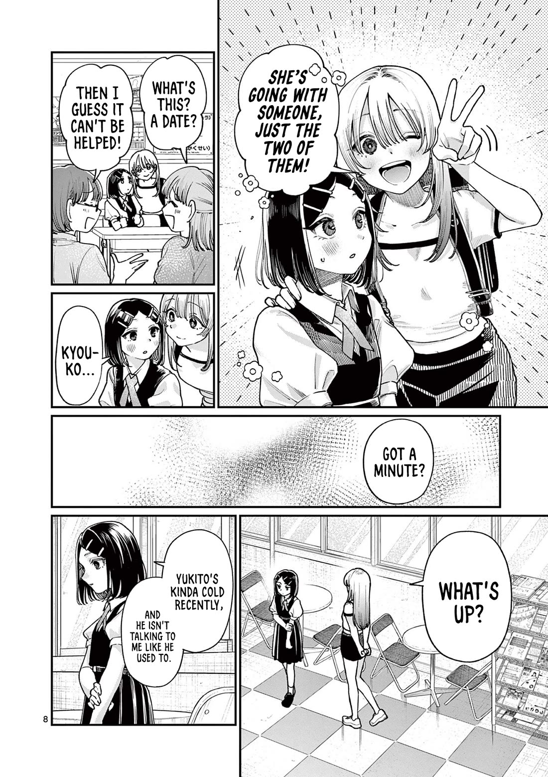 The Wakaba Home’s Blue Loves Chapter 29 - Page 8
