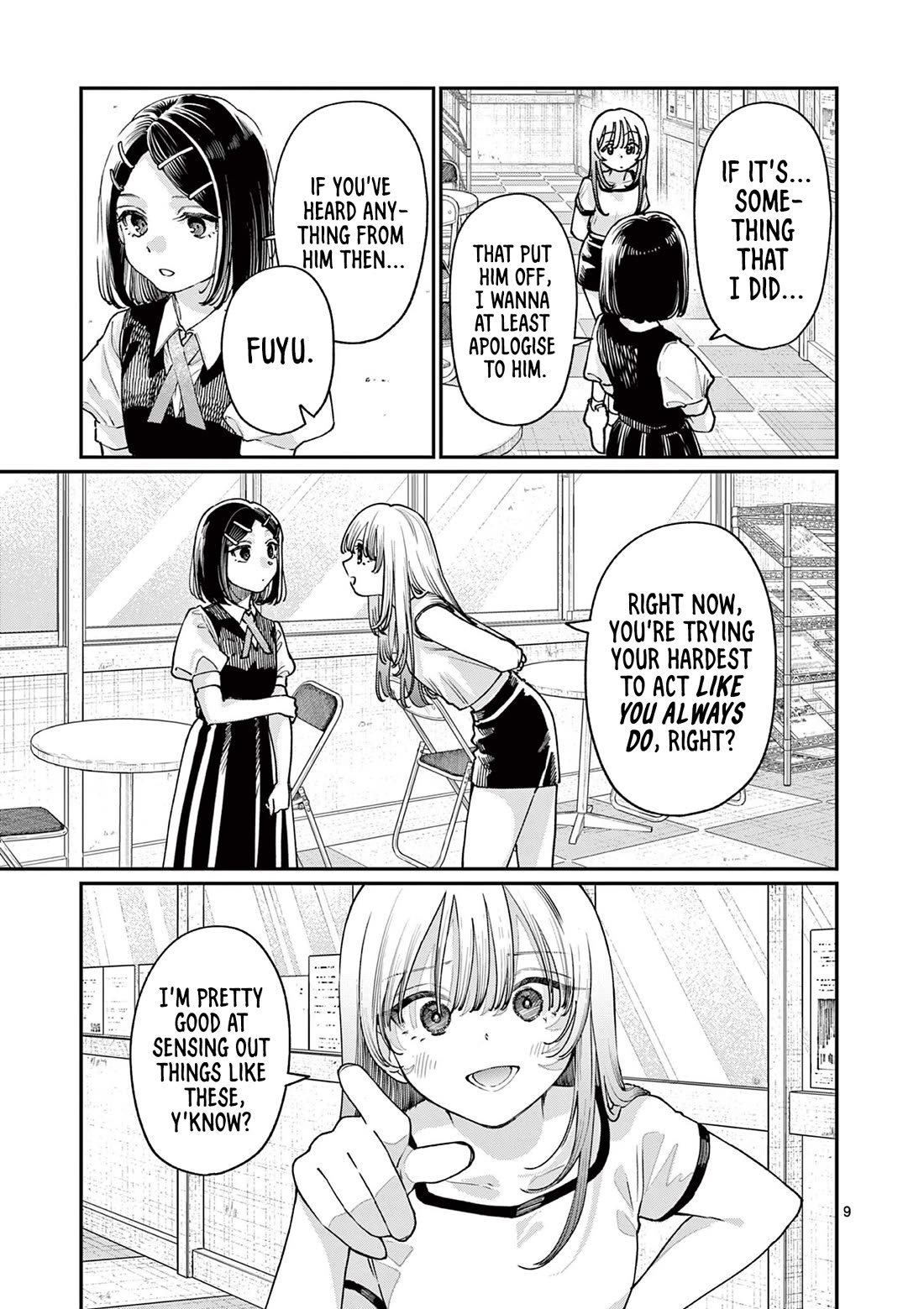 The Wakaba Home’s Blue Loves Chapter 29 - Page 9