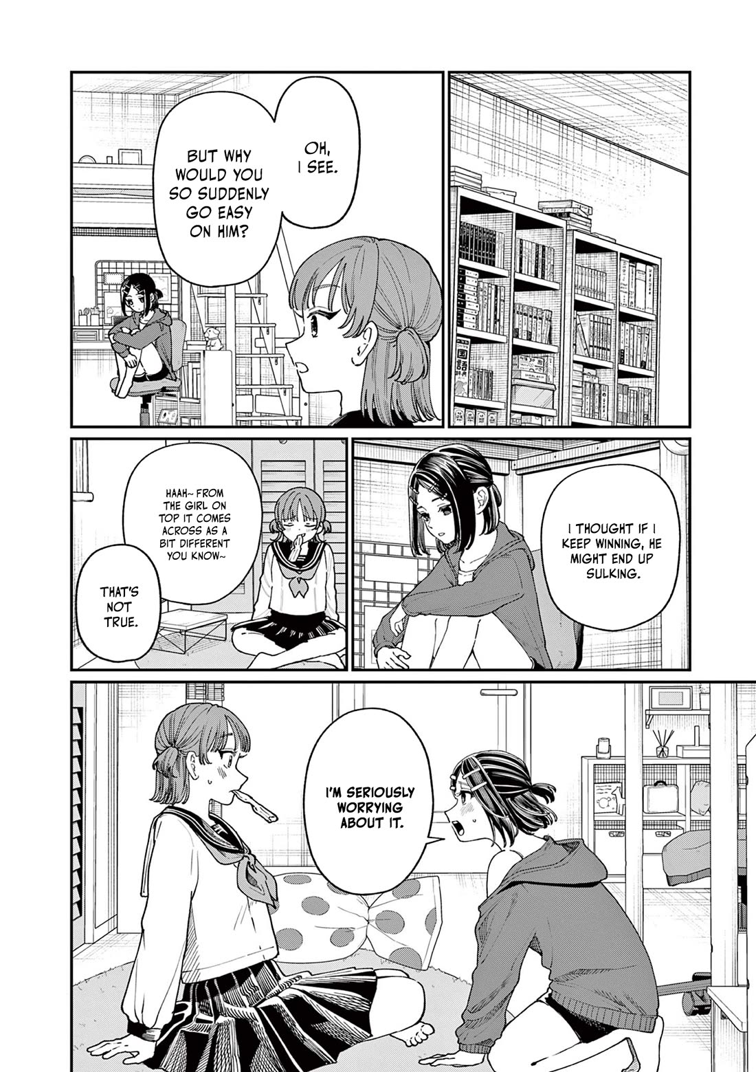 The Wakaba Home’s Blue Loves Chapter 3 - Page 15