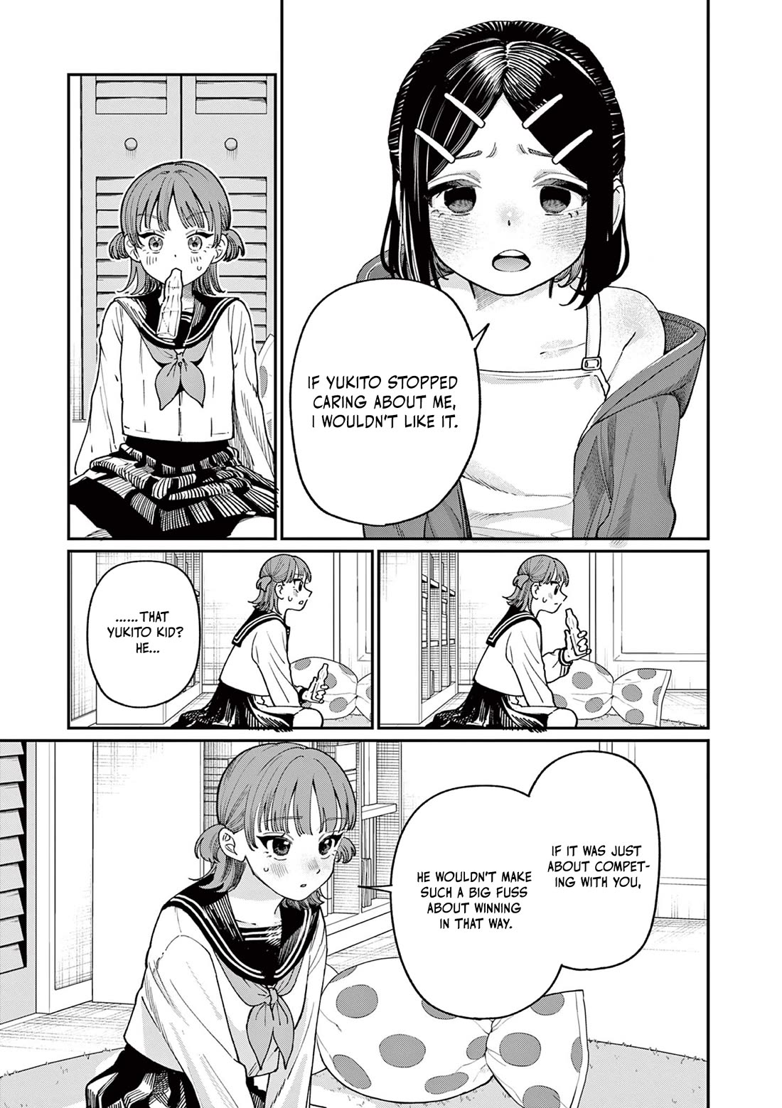 The Wakaba Home’s Blue Loves Chapter 3 - Page 16