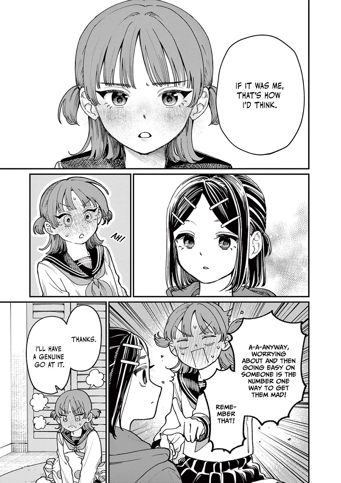 The Wakaba Home’s Blue Loves Chapter 3 - Page 18