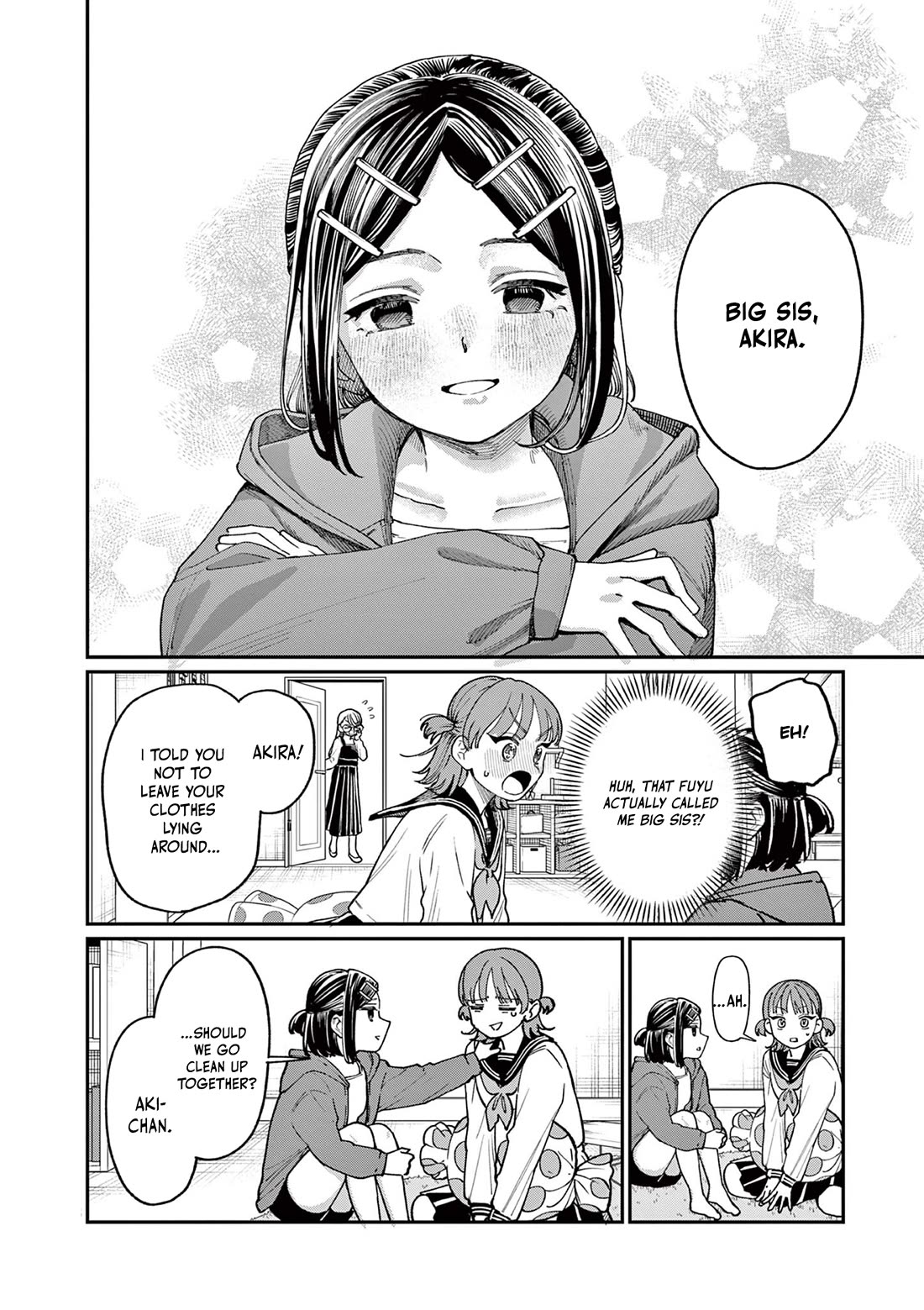 The Wakaba Home’s Blue Loves Chapter 3 - Page 19