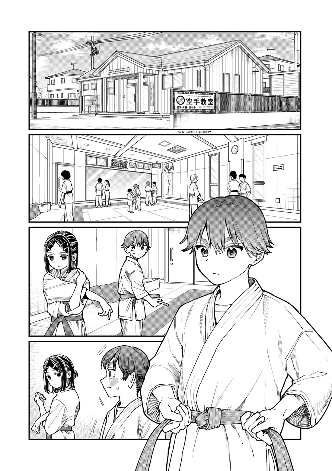 The Wakaba Home’s Blue Loves Chapter 3 - Page 20
