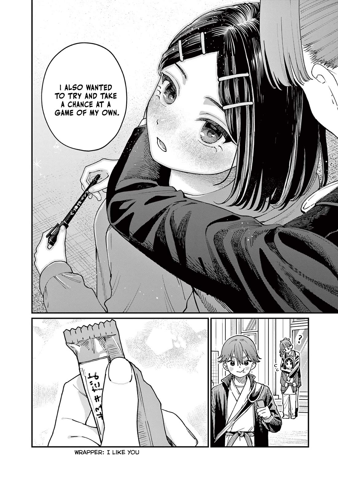 The Wakaba Home’s Blue Loves Chapter 3 - Page 35
