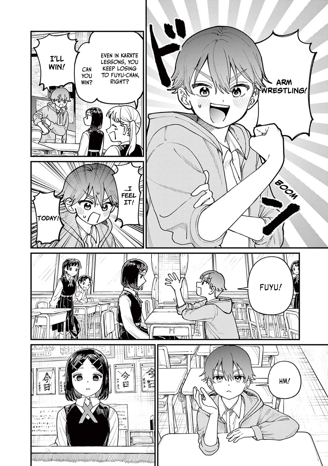 The Wakaba Home’s Blue Loves Chapter 3 - Page 5