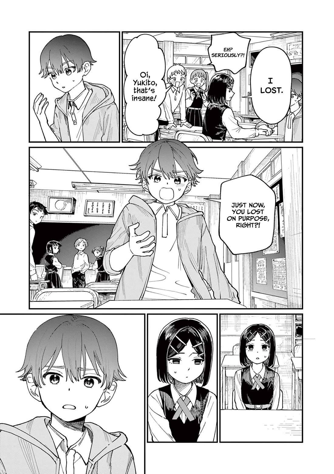 The Wakaba Home’s Blue Loves Chapter 3 - Page 8