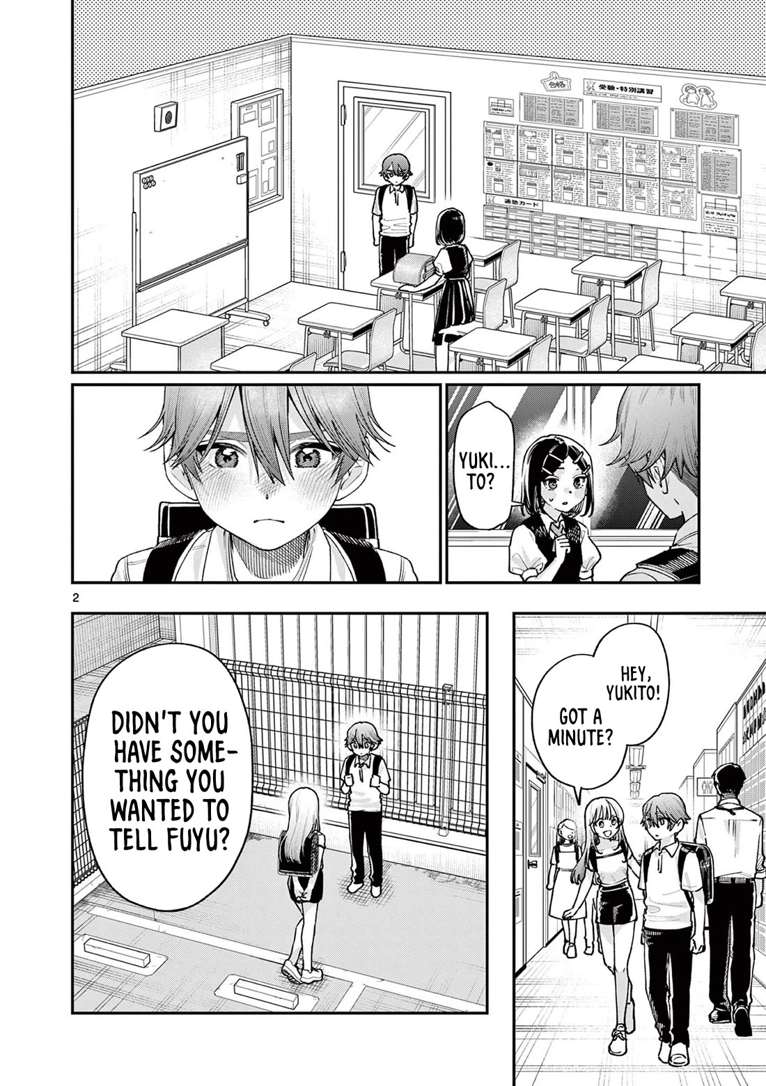 The Wakaba Home’s Blue Loves Chapter 30 - Page 2