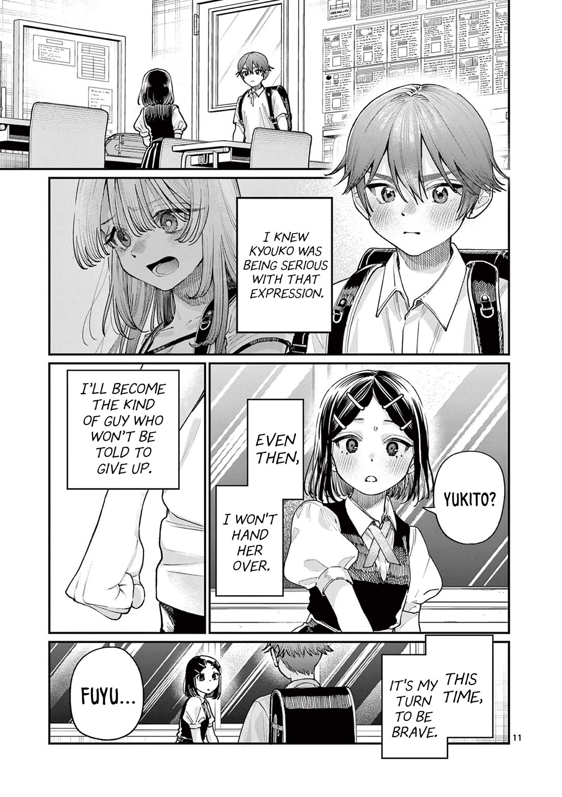 The Wakaba Home’s Blue Loves Chapter 30 - Page 11