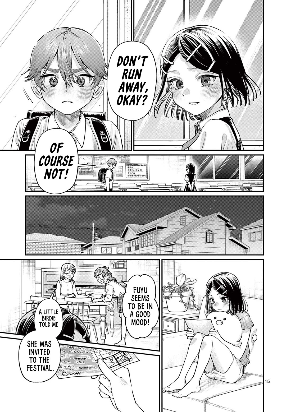 The Wakaba Home’s Blue Loves Chapter 30 - Page 15
