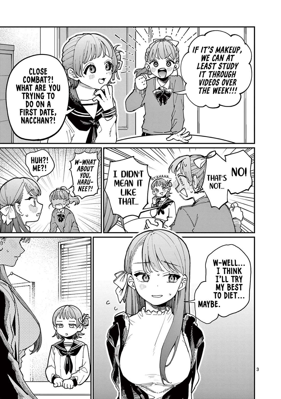 The Wakaba Home’s Blue Loves Chapter 4.5 - Page 4