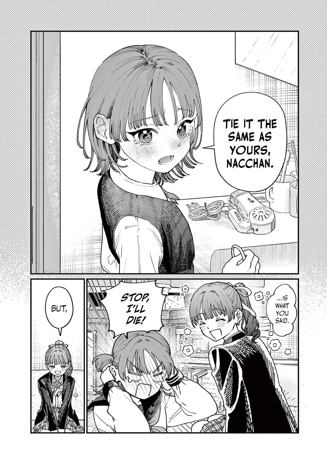 The Wakaba Home’s Blue Loves Chapter 4 - Page 13