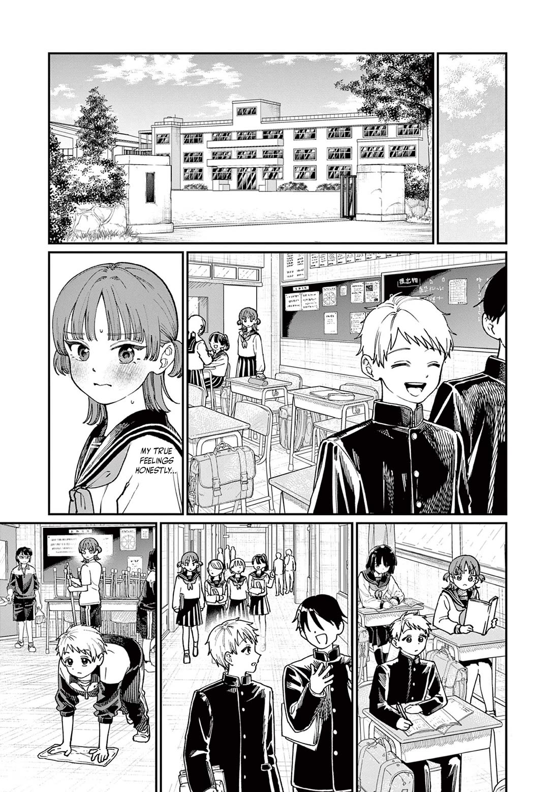 The Wakaba Home’s Blue Loves Chapter 4 - Page 16