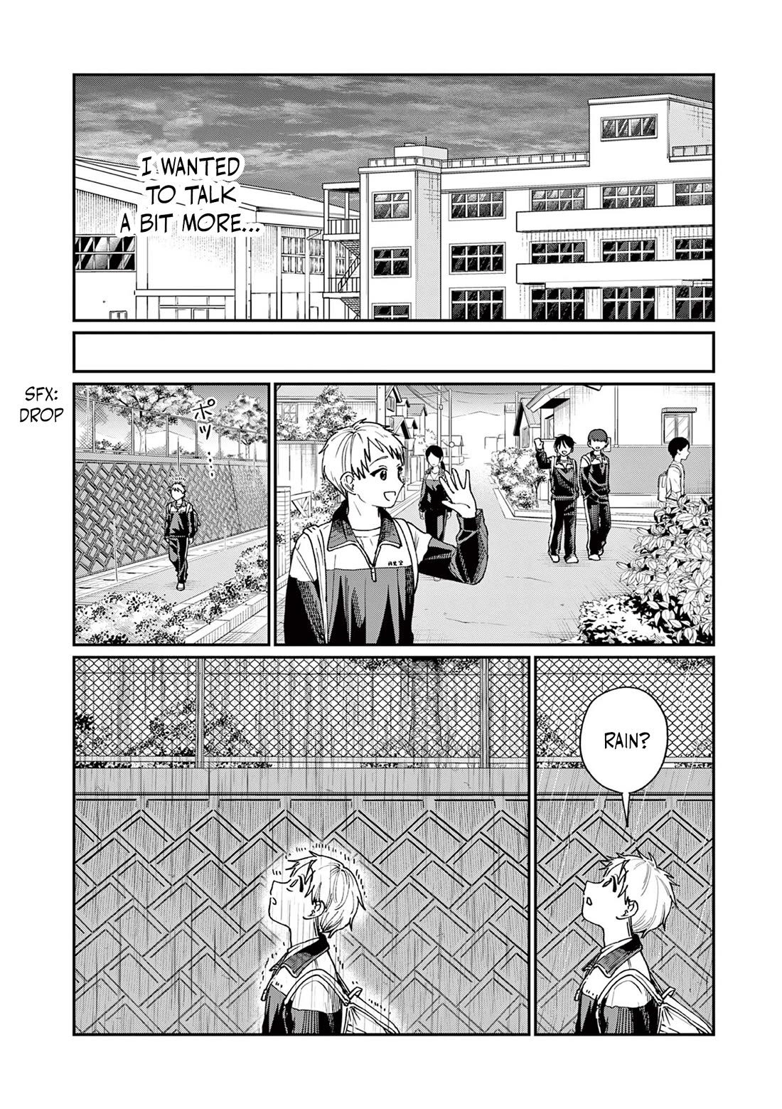 The Wakaba Home’s Blue Loves Chapter 4 - Page 23