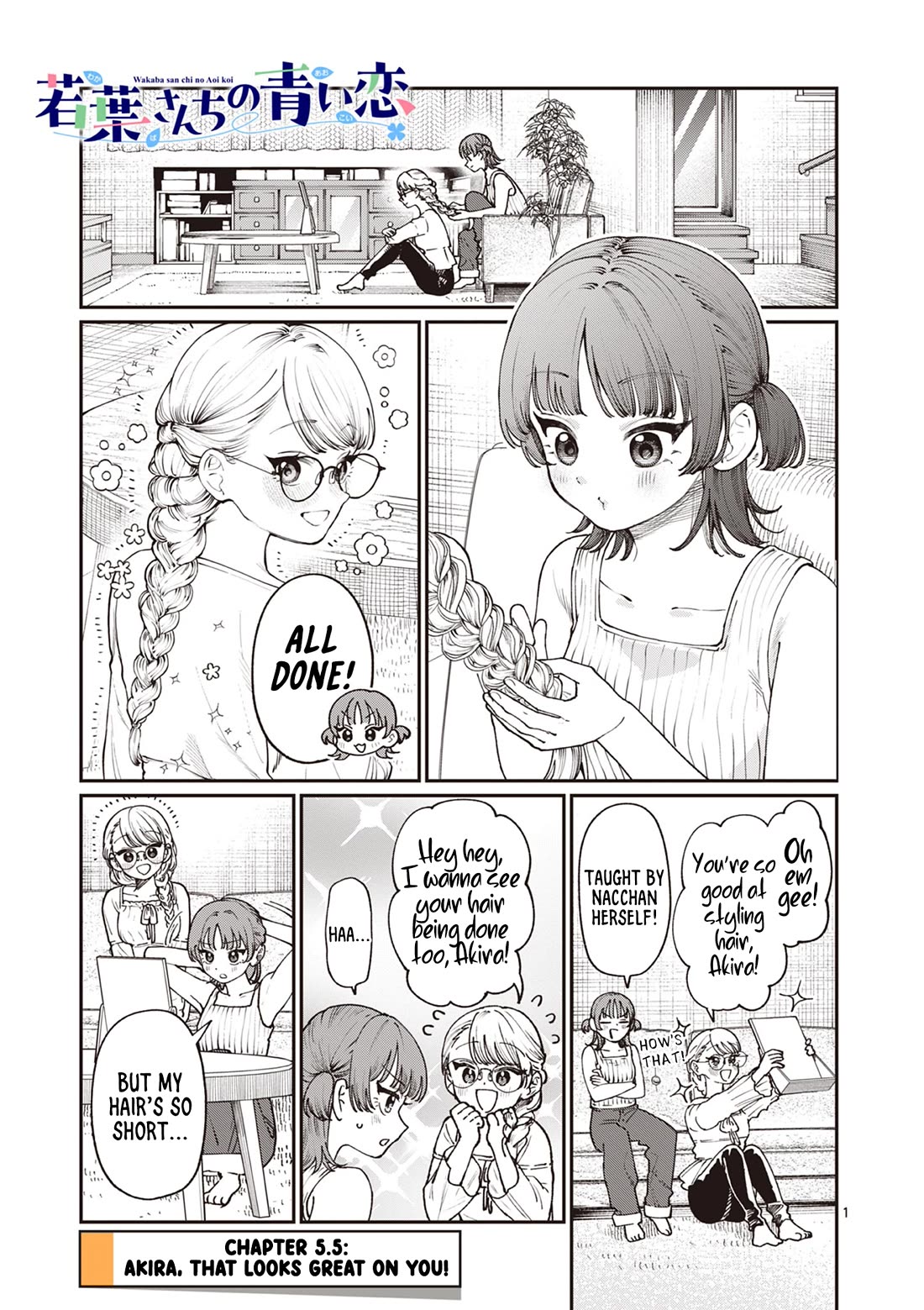 The Wakaba Home’s Blue Loves Chapter 5.5 - Page 1