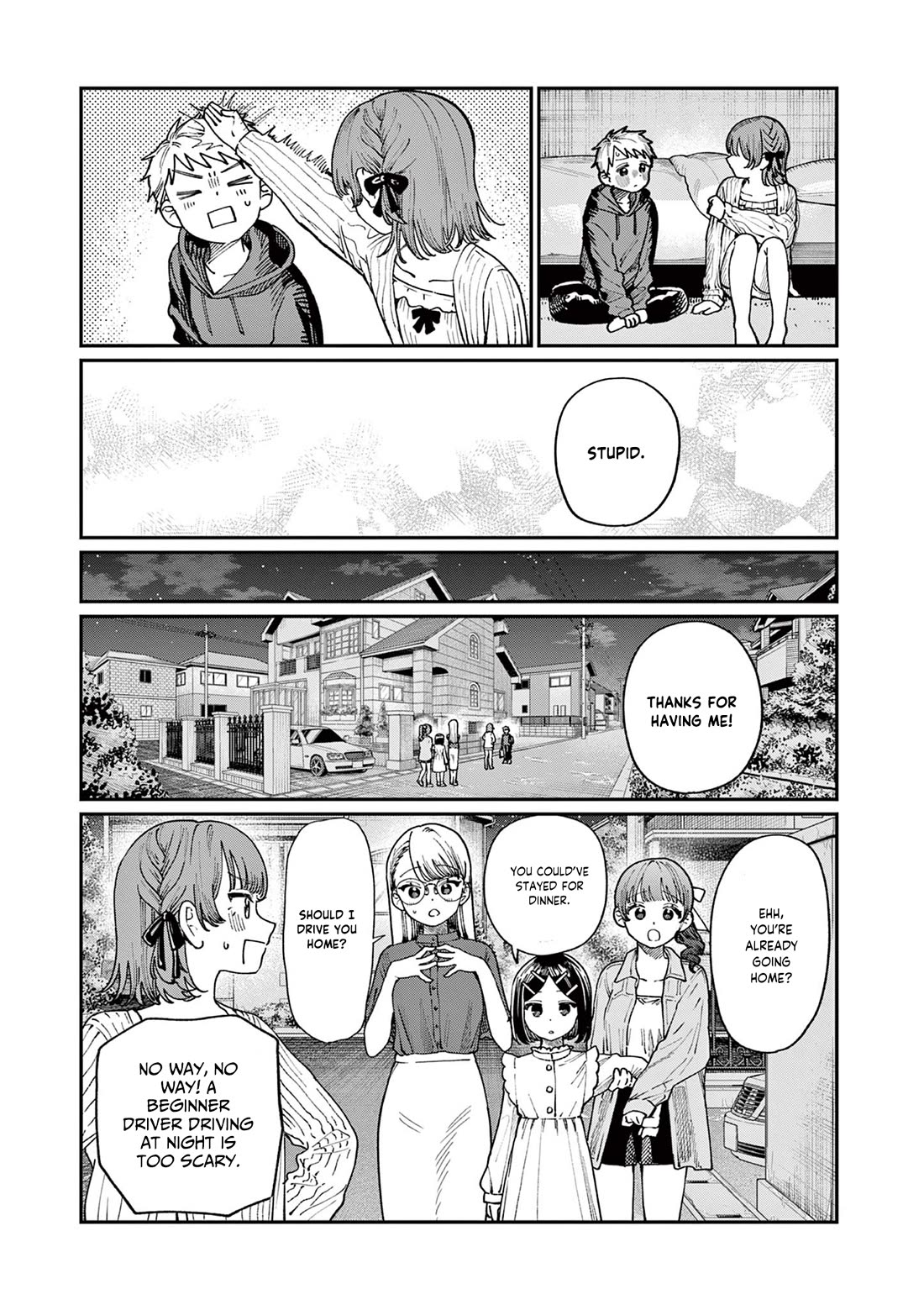 The Wakaba Home’s Blue Loves Chapter 5 - Page 14