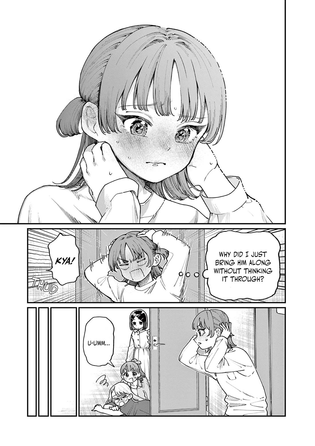 The Wakaba Home’s Blue Loves Chapter 5 - Page 4