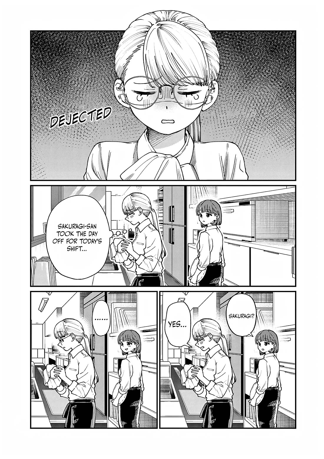The Wakaba Home’s Blue Loves Chapter 6 - Page 15